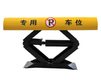 車位鎖（菱型（xíng）遙控（kòng））