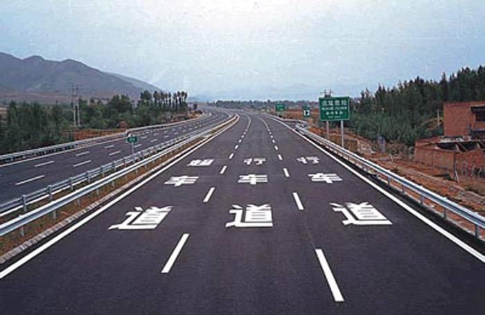 道路（lù）標線
