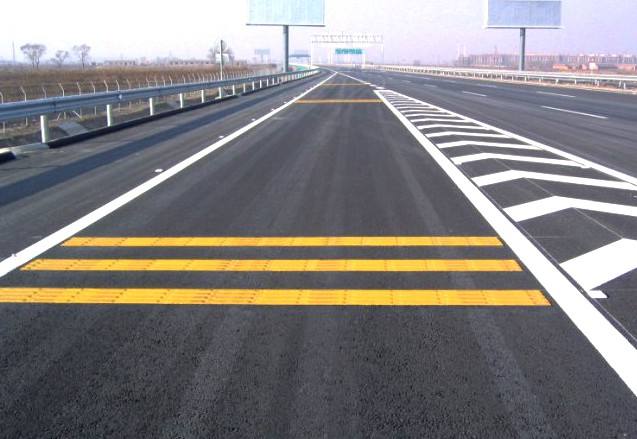 道路標（biāo）線