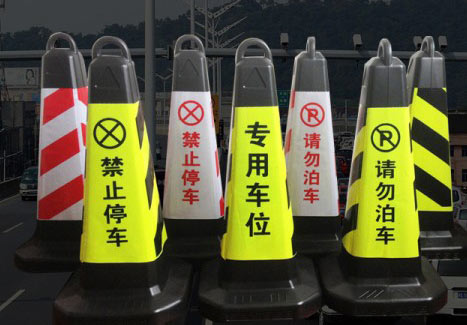 地（dì）下車庫交通設施（shī）安裝作用