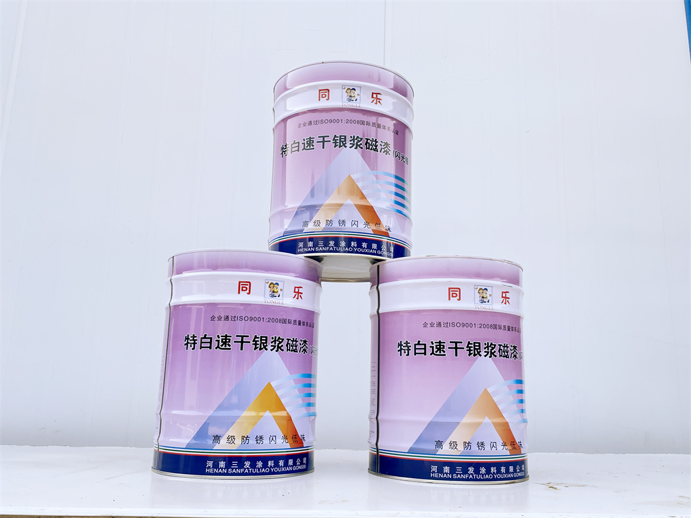 同（tóng）樂-特白速幹銀漿磁漆
