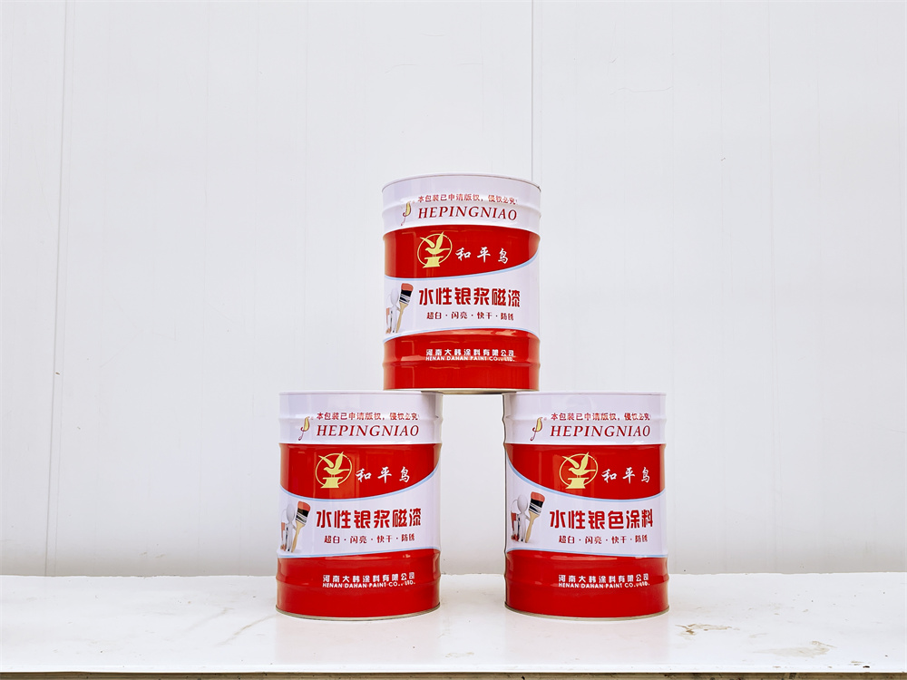 和平鳥（niǎo）-水性銀漿磁漆