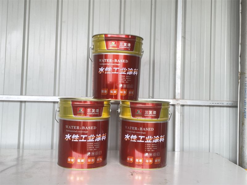lUTUBE视频在线观看-水性工（gōng）業塗料