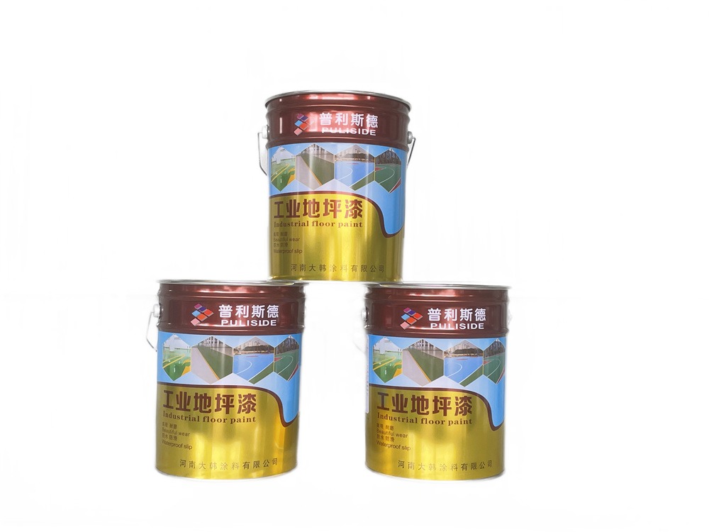 普利斯德（dé）-工（gōng）業地坪（píng）漆