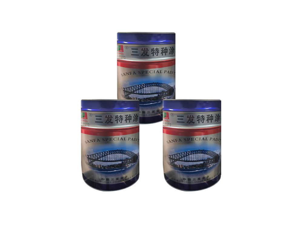 lUTUBE视频在线观看-特種塗料
